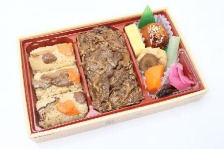 食品がお買い得な10日間!いい肉の日(11月29日utf-8 食品がお買い得な10日間!いい肉の日(11月29日utf-8