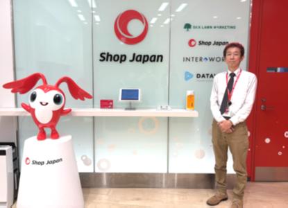 【ニュースレター】全社を巻き込んで経営を支援utf-8 【ニュースレター】全社を巻き込んで経営を支援utf-8