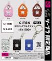 ファッションブランド「CITEN」がカプセルトイにutf-8 ファッションブランド「CITEN」がカプセルトイにutf-8