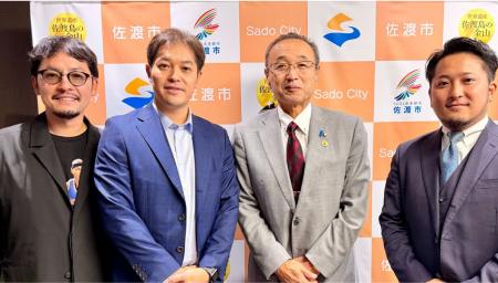 佐渡島の老舗ホテル跡地を取得し、地域資産を再構築す 佐渡島の老舗ホテル跡地を取得し、地域資産を再構築す