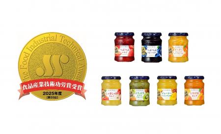 果実感をとことん追求した「果実実感ジャム」シutf-8 果実感をとことん追求した「果実実感ジャム」シutf-8