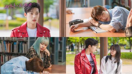 カン・へウォンが恋の三角関係に参戦!?心に刺さる“青 カン・へウォンが恋の三角関係に参戦!?心に刺さる“青