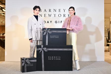 バーニーズ ニューヨーク1日ギフトコンシェルジュに バーニーズ ニューヨーク1日ギフトコンシェルジュに