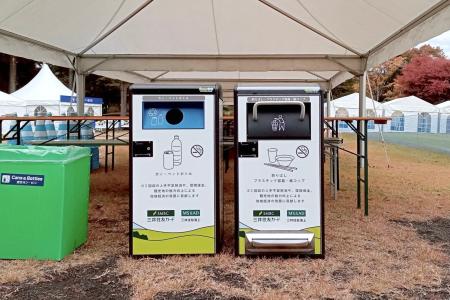 国内男子ゴルフトーナメント「2025 三井住友VISA太平 国内男子ゴルフトーナメント「2025 三井住友VISA太平