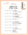 【1日で10種類のカレーを食べ尽くす】「食べて、作っ 【1日で10種類のカレーを食べ尽くす】「食べて、作っ