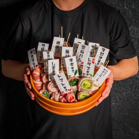 【豊田初】近未来の九州料理が味わえる大人気居酒屋が 【豊田初】近未来の九州料理が味わえる大人気居酒屋が