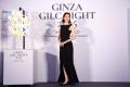 俳優 松下奈緒さん登壇GINZA GILC NIGHT 2025 点灯式 俳優 松下奈緒さん登壇GINZA GILC NIGHT 2025 点灯式