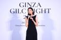 俳優 松下奈緒さん登壇GINZA GILC NIGHT 2025 点灯式 俳優 松下奈緒さん登壇GINZA GILC NIGHT 2025 点灯式
