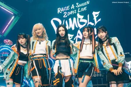 RAISE A SUILEN 2DAYS LIVE「RUMBLEHEADZ」開催報告 RAISE A SUILEN 2DAYS LIVE「RUMBLEHEADZ」開催報告