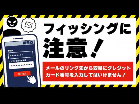 国内のクレジットカード会社10社と日本クレジットカー 国内のクレジットカード会社10社と日本クレジットカー