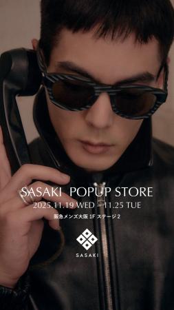 あなたの眼鏡が目の前で生まれる瞬間を実演する新体験 あなたの眼鏡が目の前で生まれる瞬間を実演する新体験