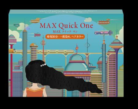 クイック30分、一度染めのヘナトリートメントヘutf-8 クイック30分、一度染めのヘナトリートメントヘutf-8