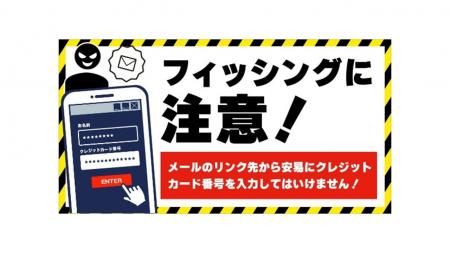 国内のクレジットカード会社10社と日本クレジットカー 国内のクレジットカード会社10社と日本クレジットカー
