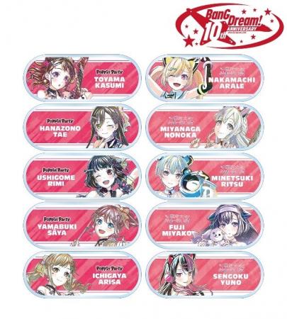 『BanG Dream!』のトレーディング Ani-Art 第6弾 アク 『BanG Dream!』のトレーディング Ani-Art 第6弾 アク