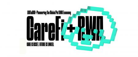 LOOTaDOG、GameFiの概念を拡張:世界初の「CareFi(ケ LOOTaDOG、GameFiの概念を拡張:世界初の「CareFi(ケ