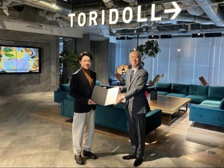 トリドールHD、日本環境協会が主催する
「エコutf-8 トリドールHD、日本環境協会が主催する
「エコutf-8