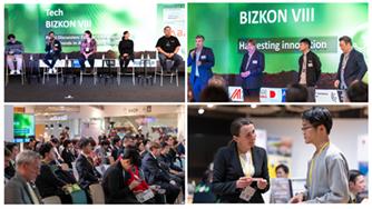 日欧のGXテクノロジー・スタートアップとのビジネスマ 日欧のGXテクノロジー・スタートアップとのビジネスマ