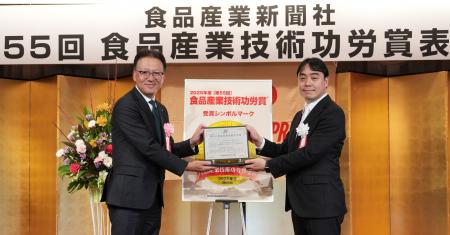 味の素AGF(株)、《「ブレンディ(R)」マイボトルスティ 味の素AGF(株)、《「ブレンディ(R)」マイボトルスティ