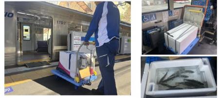 高付加価値な食材の安定供給で飲食店の課題解決utf-8 高付加価値な食材の安定供給で飲食店の課題解決utf-8