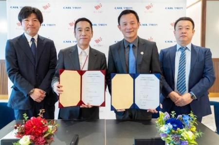 【AI.net合同会社】日本のエネルギー変革へ加速utf-8 【AI.net合同会社】日本のエネルギー変革へ加速utf-8