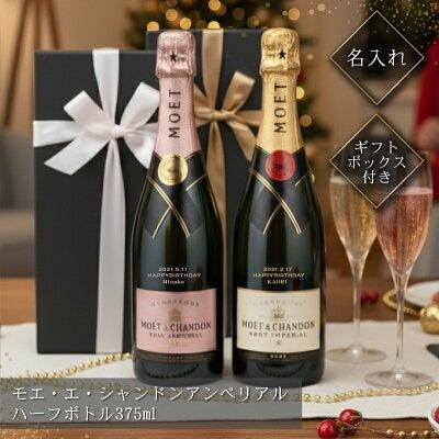 【ココロを贈る 名入れギフトOkulu】世界で愛されるシ 【ココロを贈る 名入れギフトOkulu】世界で愛されるシ