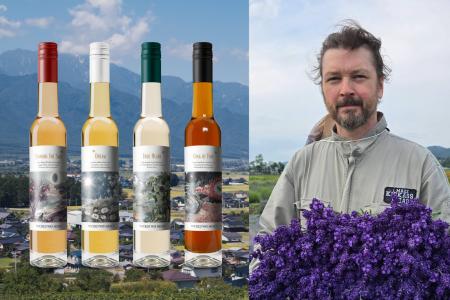 長野・池田町に蜂蜜酒の醸造所が誕生 WICKED WAY MEA 長野・池田町に蜂蜜酒の醸造所が誕生 WICKED WAY MEA