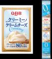 ~QBB史上最大級のキャンペーン!~ 抽選で10,000名 ~QBB史上最大級のキャンペーン!~ 抽選で10,000名
