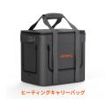 【Amazonブラックフライデー限定】Jackeryポータブル 【Amazonブラックフライデー限定】Jackeryポータブル