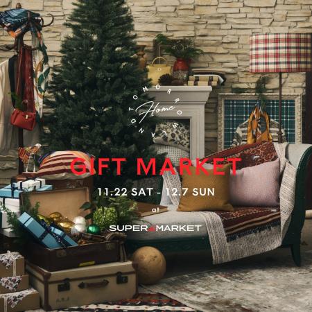 11月22日(土)から12月7日(日)まで、スーパー ドッ 11月22日(土)から12月7日(日)まで、スーパー ドッ