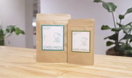 【株式会社サムライフ】「集中力」「睡眠」「メンタル 【株式会社サムライフ】「集中力」「睡眠」「メンタル