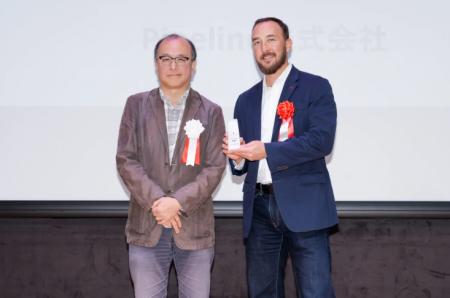 RiskSensorが日本セキュリティ大賞2025を優秀賞、AIで RiskSensorが日本セキュリティ大賞2025を優秀賞、AIで