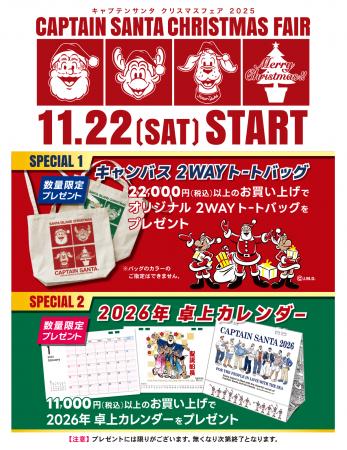 40年にわたり愛され続けるアメカジ・トラッドのutf-8 40年にわたり愛され続けるアメカジ・トラッドのutf-8