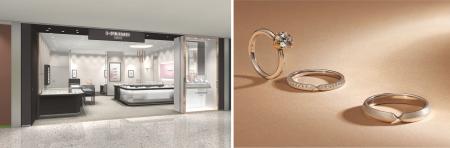 中国・深圳市「I-PRIMO Shenzhen MixC Store」11utf-8 中国・深圳市「I-PRIMO Shenzhen MixC Store」11utf-8