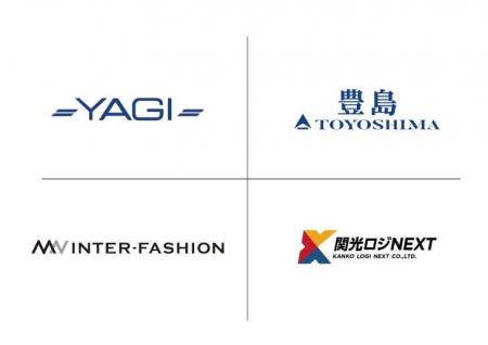 商社の連携による共同輸送について 商社の連携による共同輸送について