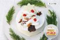 クリスマス限定!1110 CAFE/BAKERYが乳製品や卵不使用 クリスマス限定!1110 CAFE/BAKERYが乳製品や卵不使用