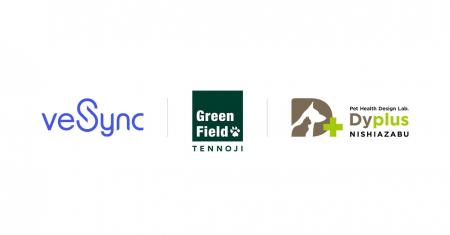 ペットと飼い主の健康を守る新しい取り組み、A’aldaの ペットと飼い主の健康を守る新しい取り組み、A’aldaの