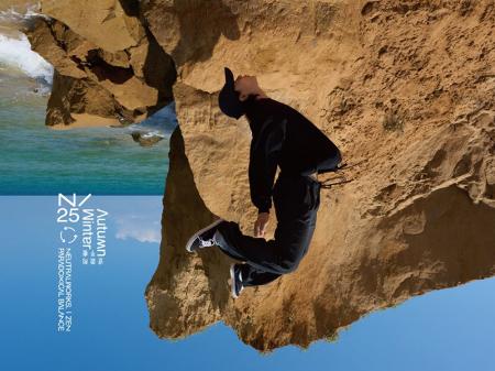 「NEUTRALWORKS.」パルクールアスリートZEN氏とのコラ 「NEUTRALWORKS.」パルクールアスリートZEN氏とのコラ