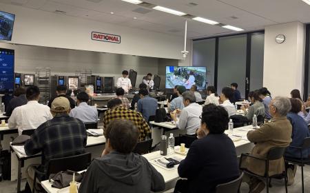 【イベントレポート】RATIONAL Expert Kitchen菓子工 【イベントレポート】RATIONAL Expert Kitchen菓子工