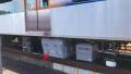 埼玉高速鉄道が軌道材料モニタリングを開始!~東急電 埼玉高速鉄道が軌道材料モニタリングを開始!~東急電