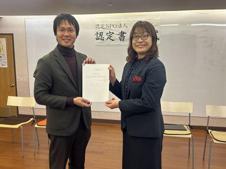 東日本大震災から14年、大学生が設立した団体が岩手県 東日本大震災から14年、大学生が設立した団体が岩手県