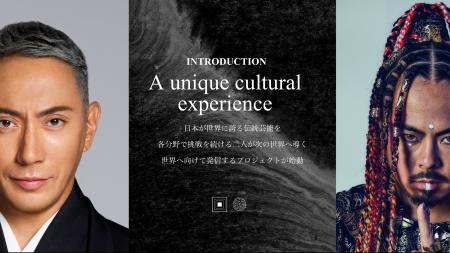 市川團十郎×ケントモリ『THE BUSHIDO』が日本博2.0採 市川團十郎×ケントモリ『THE BUSHIDO』が日本博2.0採