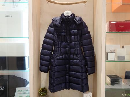 【冬服シーズン到来!】アウター買取ランキング公開 【冬服シーズン到来!】アウター買取ランキング公開