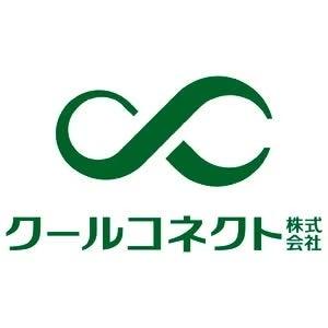 地方からJリーグを目指す“実業団型サッカークラブ”FC 地方からJリーグを目指す“実業団型サッカークラブ”FC