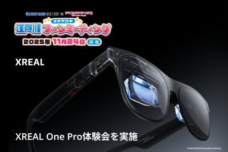 スマートフォン用ゲーム『アリス・ギア・アイギス』イ スマートフォン用ゲーム『アリス・ギア・アイギス』イ