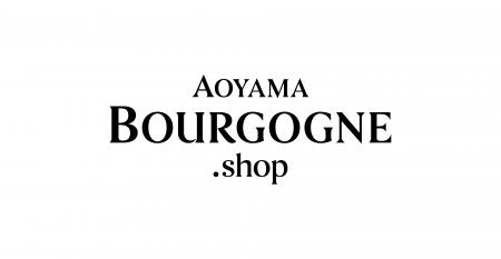 在庫数約10万本の日本最大級のブルゴーニュワイン専門 在庫数約10万本の日本最大級のブルゴーニュワイン専門