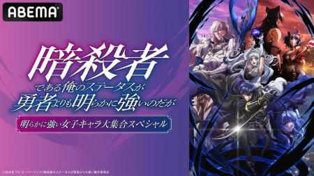 ランキング上位常連の話題の異世界ダークファンタジー ランキング上位常連の話題の異世界ダークファンタジー