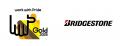 「PRIDE指標2025」にて8年連続で最高評価「ゴーutf-8 「PRIDE指標2025」にて8年連続で最高評価「ゴーutf-8