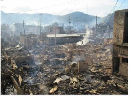 大分県大分市の大規模火災を受け「ふるさとチョイス災 大分県大分市の大規模火災を受け「ふるさとチョイス災