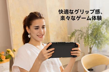 【KIWIHOME 新着製品 Swtich2 カバー】24%オフ! ブラ 【KIWIHOME 新着製品 Swtich2 カバー】24%オフ! ブラ