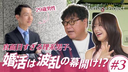 森香澄&カンニング竹山「そりゃダメだ!重いよ!」初 森香澄&カンニング竹山「そりゃダメだ!重いよ!」初